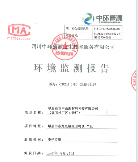 請(qǐng)?zhí)砑訄D片